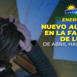 Nuevo aumento en la factura de luz de abril hasta junio